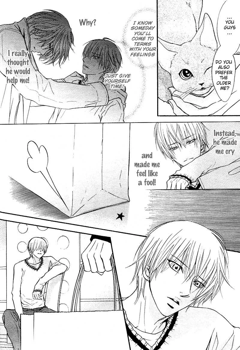 Read Punch Up chapter 10 image 25 on Lezhin