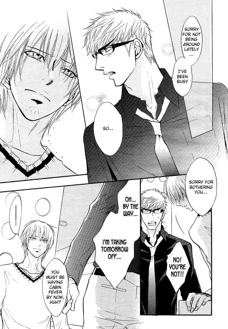 Read Punch Up chapter 10 image 26 on Lezhin
