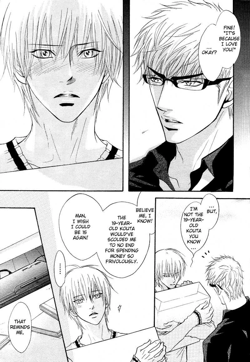 Read Punch Up chapter 10 image 28 on Lezhin