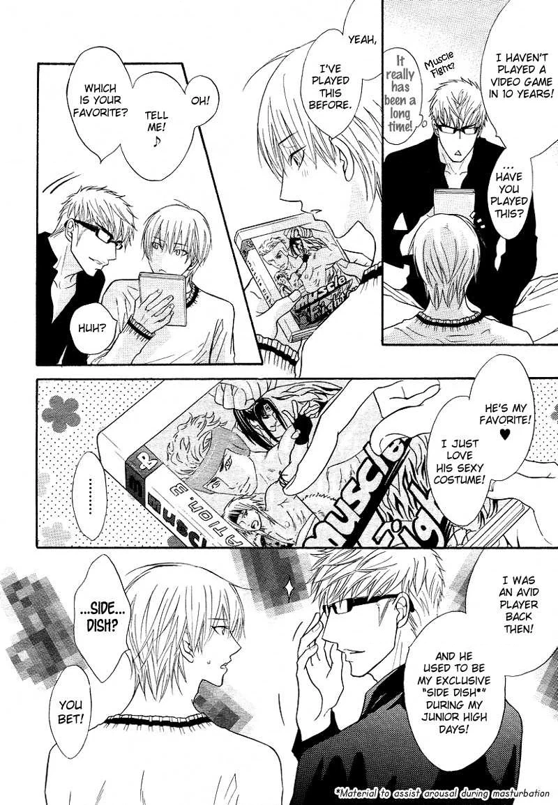 Read Punch Up chapter 10 image 29 on Lezhin