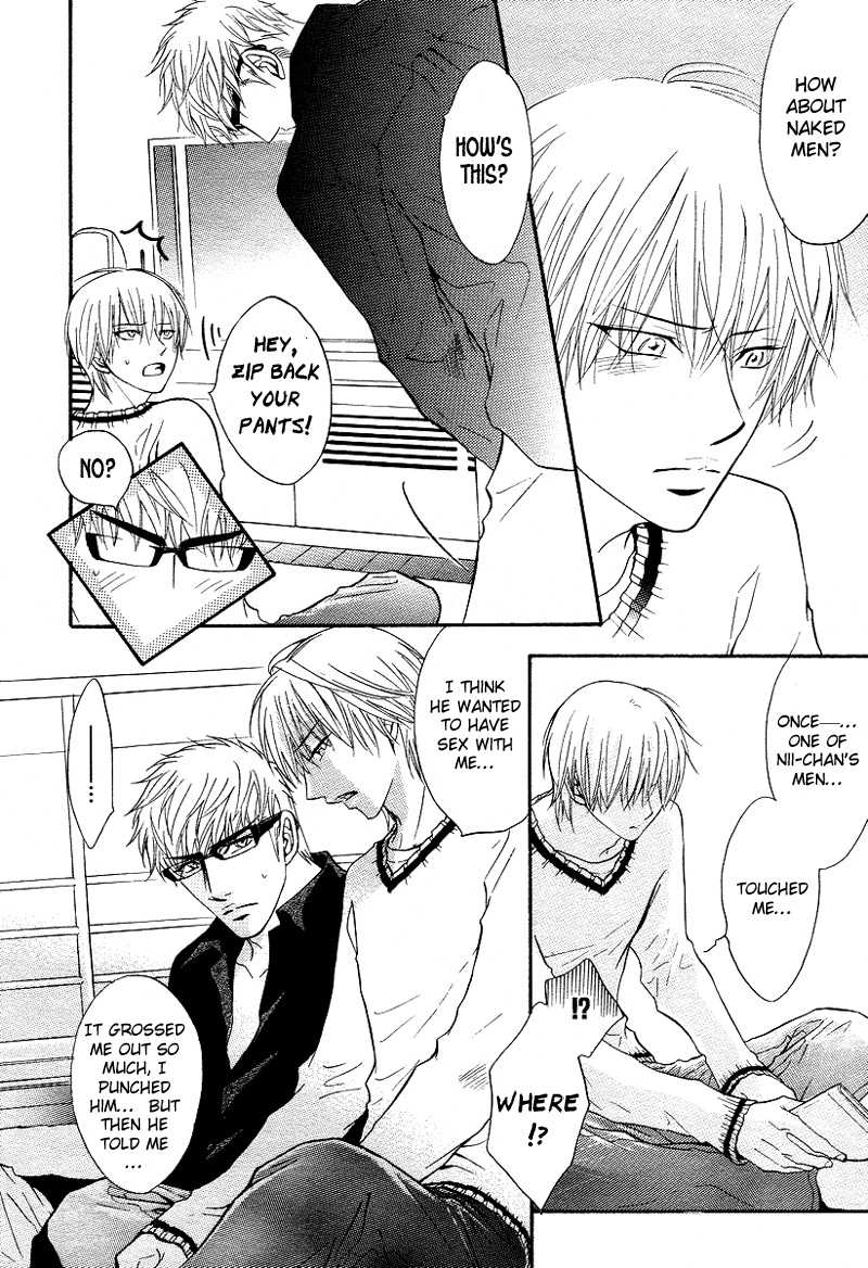 Read Punch Up chapter 10 image 31 on Lezhin
