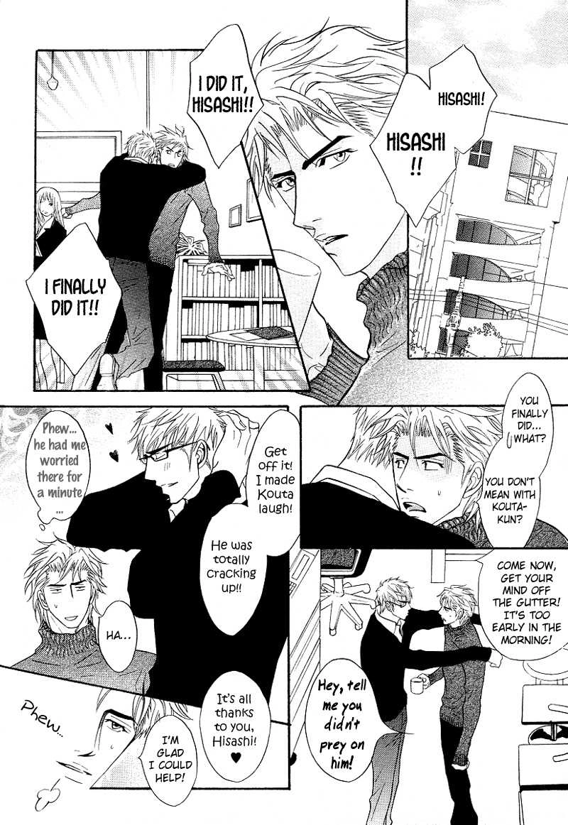 Read Punch Up chapter 10 image 35 on Lezhin