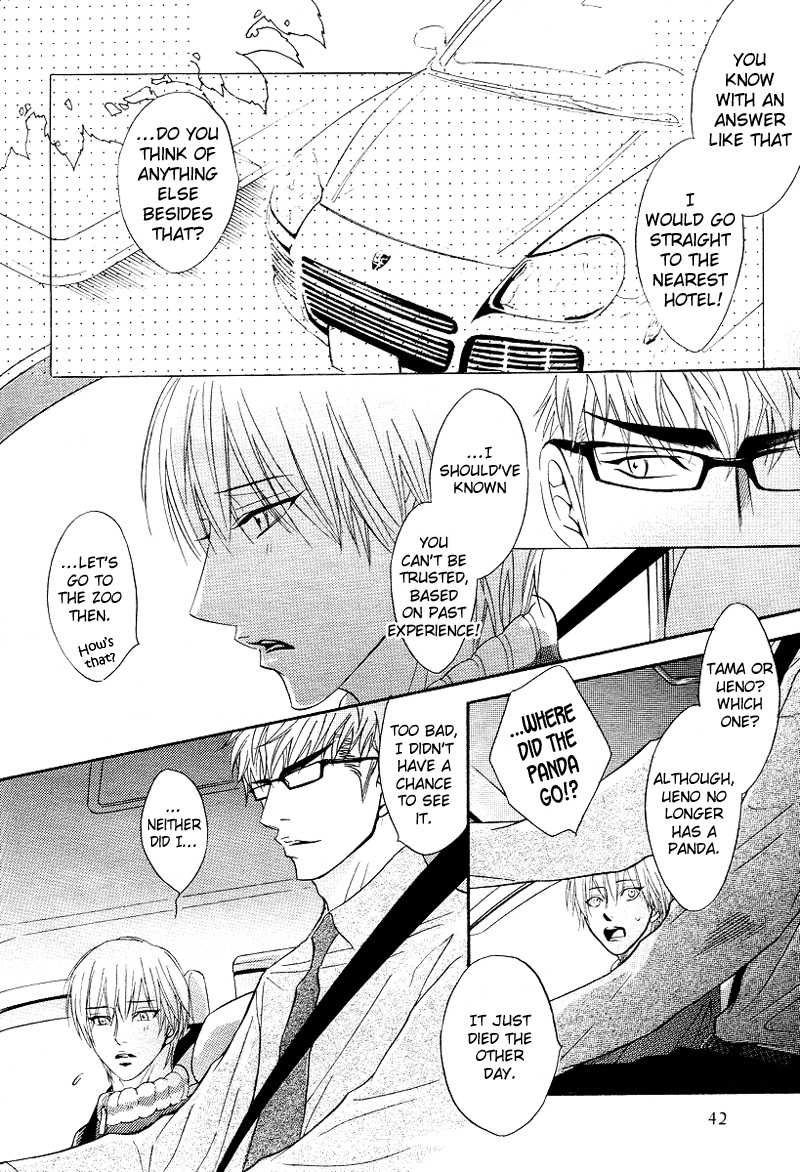 Read Punch Up chapter 10 image 37 on Lezhin
