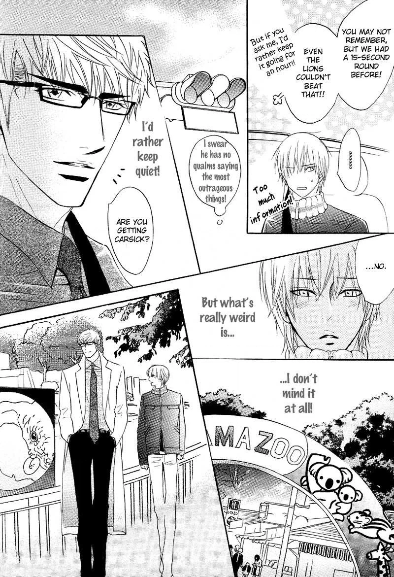 Read Punch Up chapter 10 image 39 on Lezhin