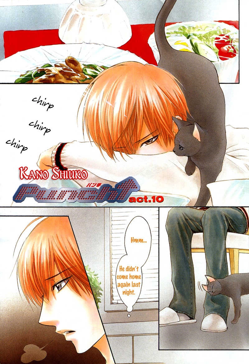 Read Punch Up chapter 10 image 4 on Lezhin