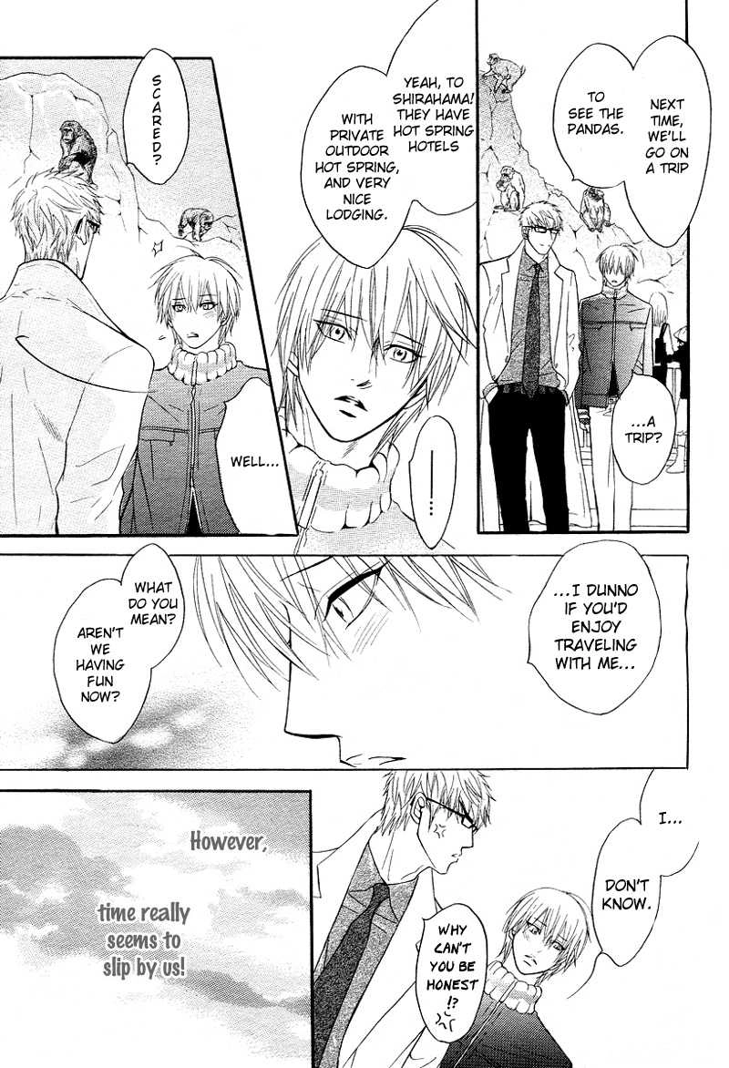 Read Punch Up chapter 10 image 42 on Lezhin
