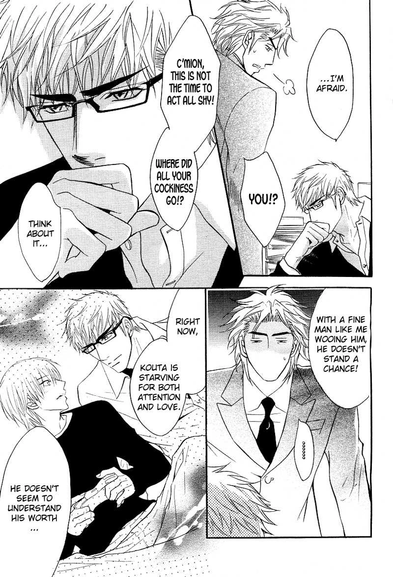 Read Punch Up chapter 10 image 48 on Lezhin