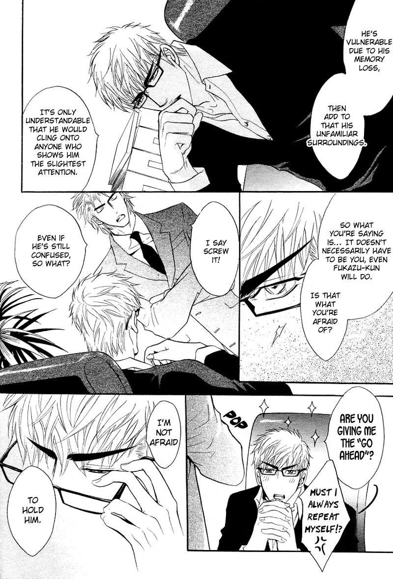 Read Punch Up chapter 10 image 49 on Lezhin