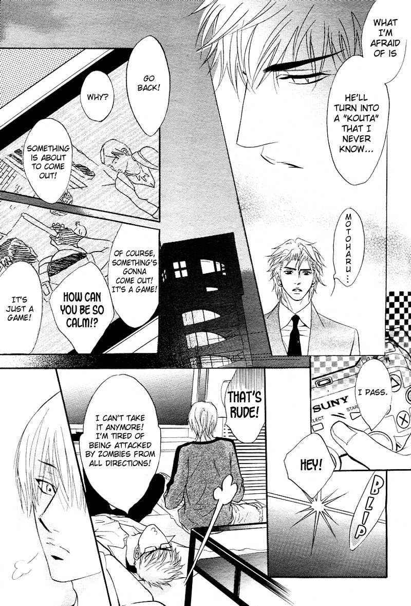 Read Punch Up chapter 10 image 50 on Lezhin