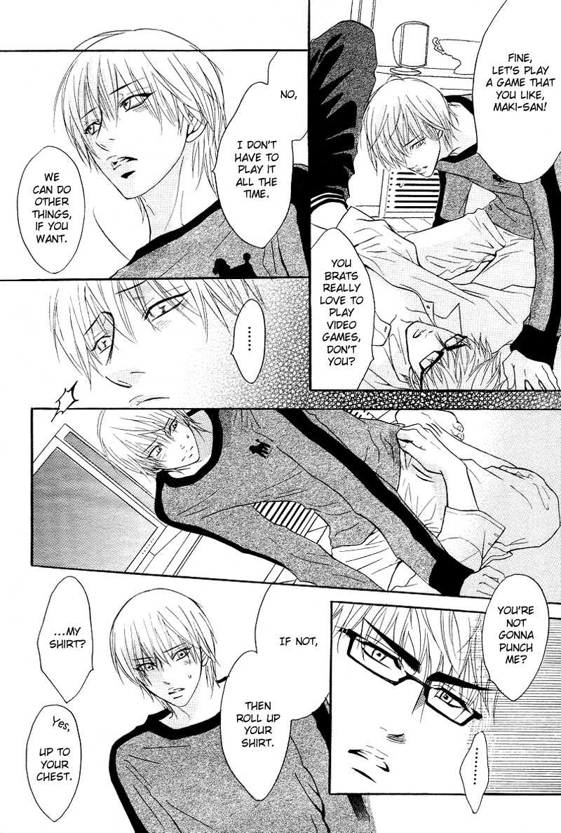 Read Punch Up chapter 10 image 51 on Lezhin