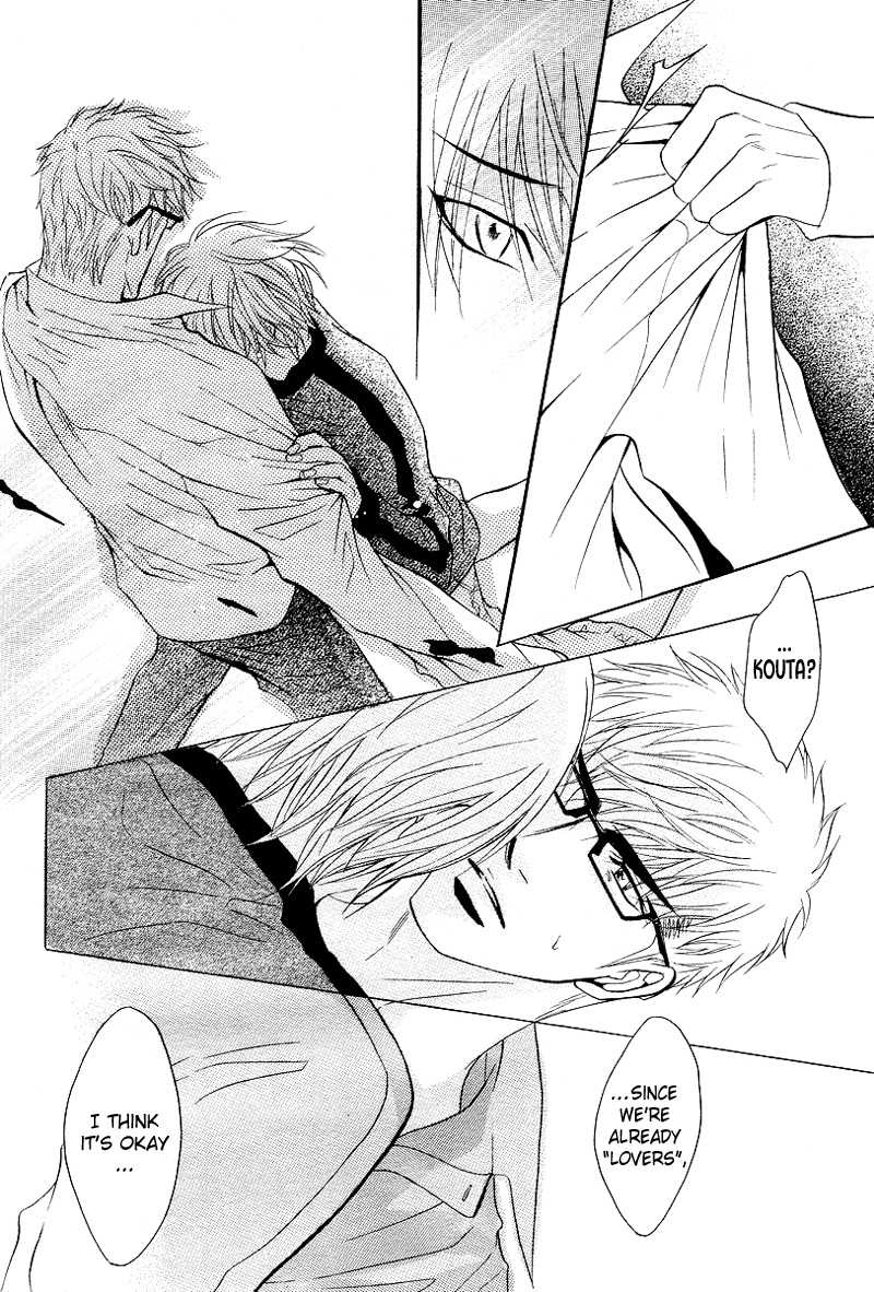 Read Punch Up chapter 10 image 53 on Lezhin