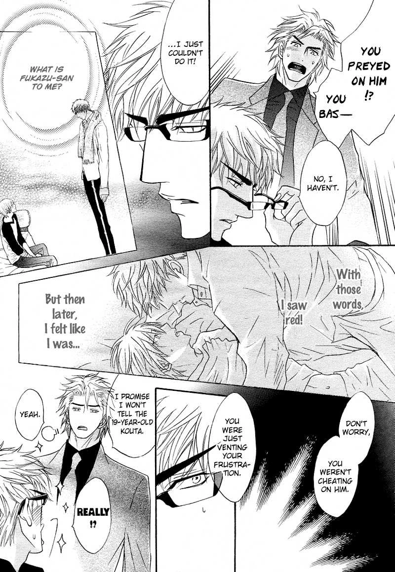 Read Punch Up chapter 10 image 7 on Lezhin