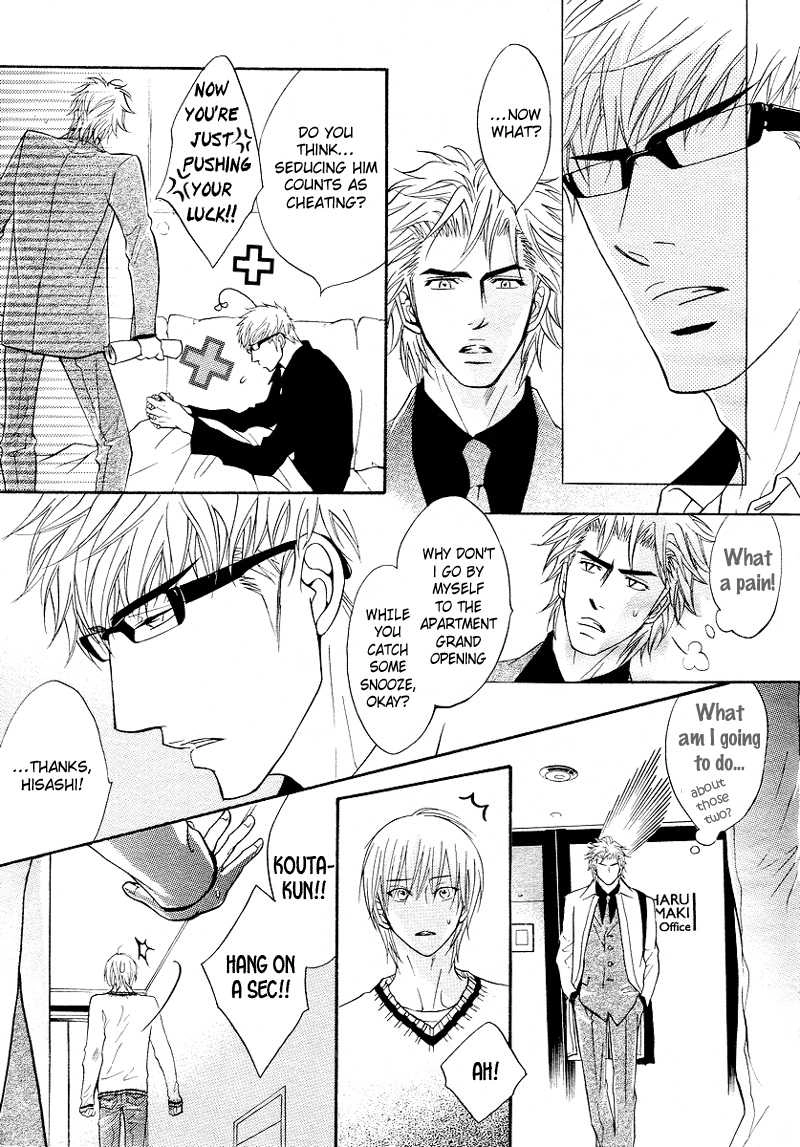 Read Punch Up chapter 10 image 8 on Lezhin