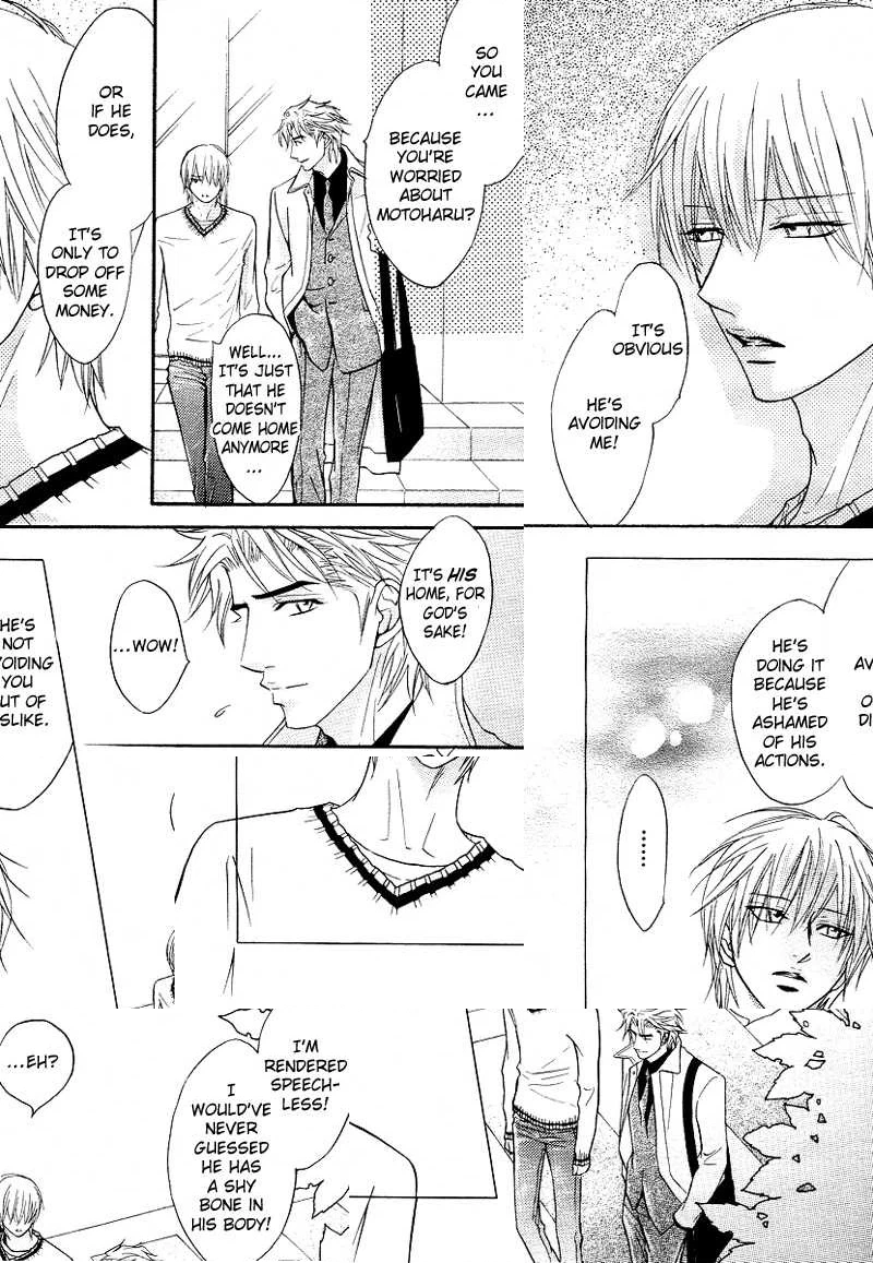 Read Punch Up chapter 10 image 9 on Lezhin