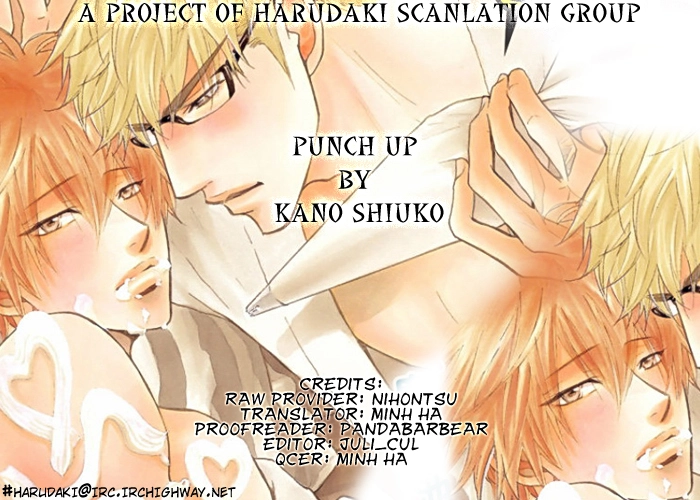 Read Punch Up chapter 12.5 image 1 on Lezhin