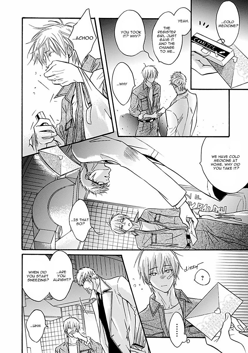 Read Punch Up chapter 12.5 image 11 on Lezhin
