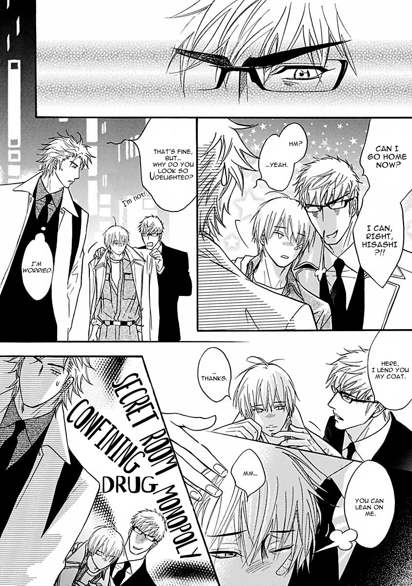 Read Punch Up chapter 12.5 image 13 on Lezhin