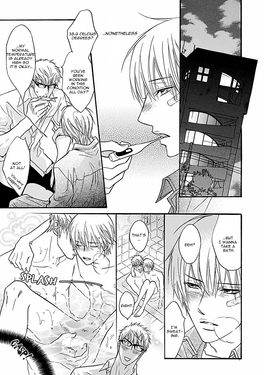 Read Punch Up chapter 12.5 image 14 on Lezhin