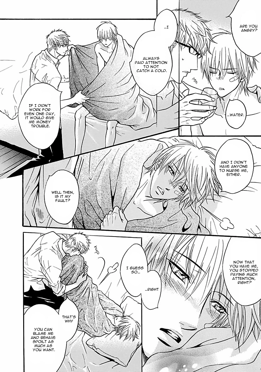 Read Punch Up chapter 12.5 image 17 on Lezhin