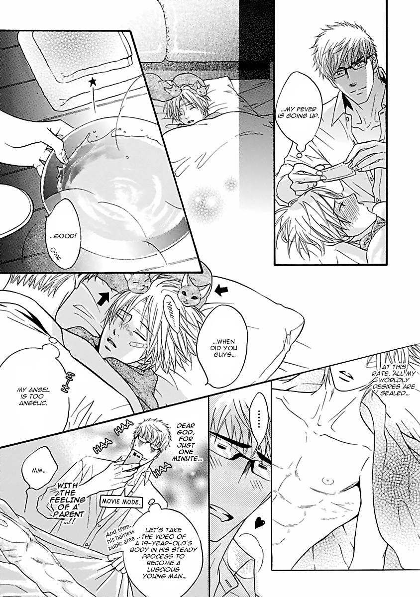 Read Punch Up chapter 12.5 image 18 on Lezhin