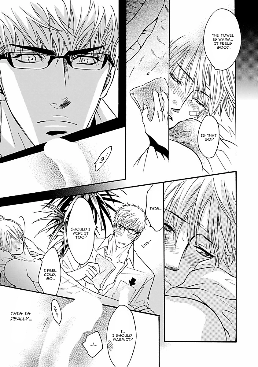 Read Punch Up chapter 12.5 image 20 on Lezhin