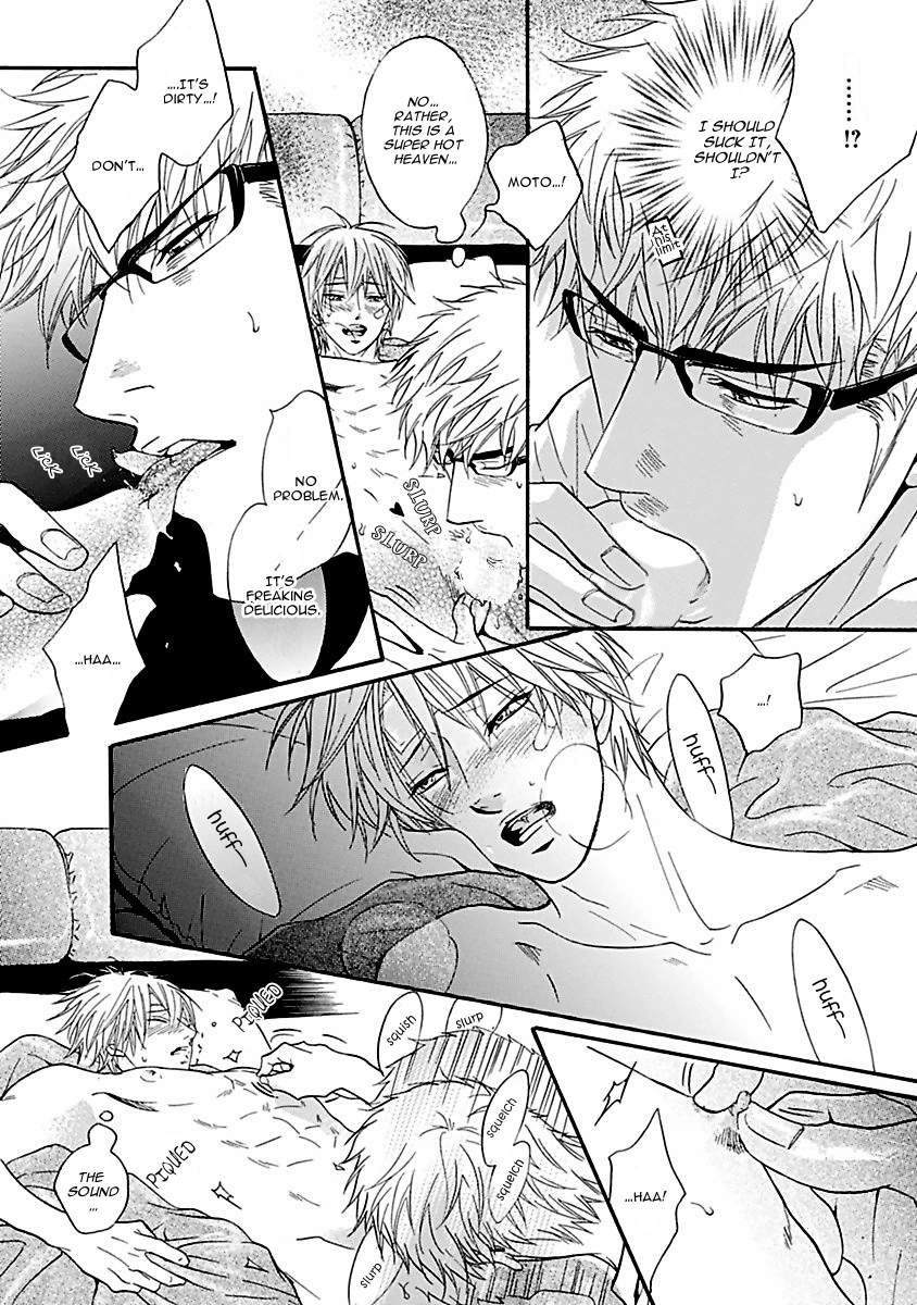 Read Punch Up chapter 12.5 image 21 on Lezhin