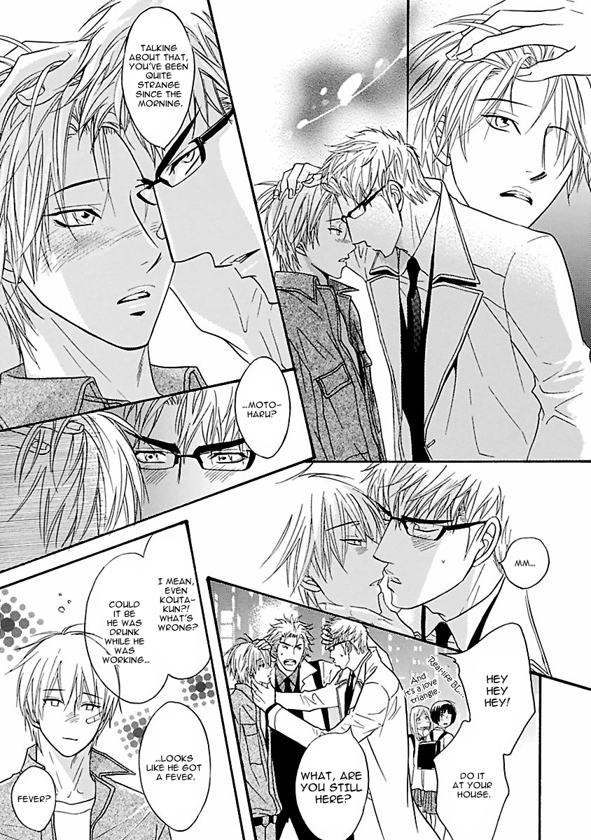 Read Punch Up chapter 13 image 11 on Lezhin