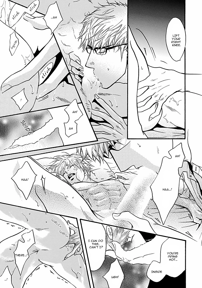 Read Punch Up chapter 13 image 21 on Lezhin