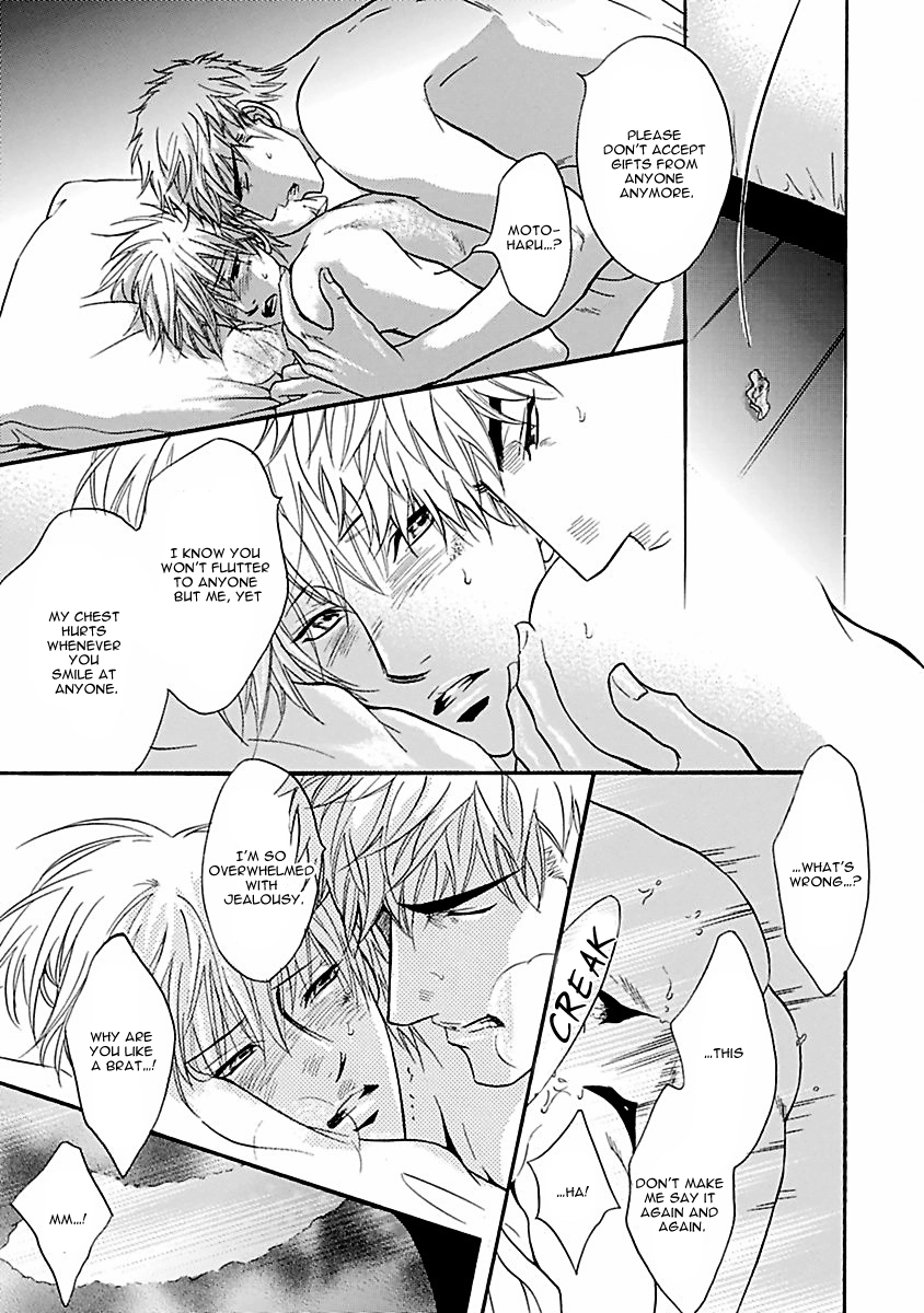 Read Punch Up chapter 13 image 27 on Lezhin