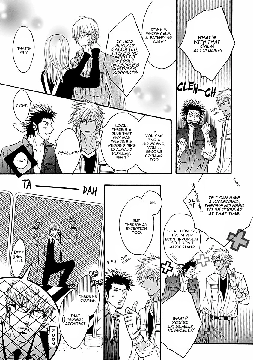 Read Punch Up chapter 13 image 3 on Lezhin