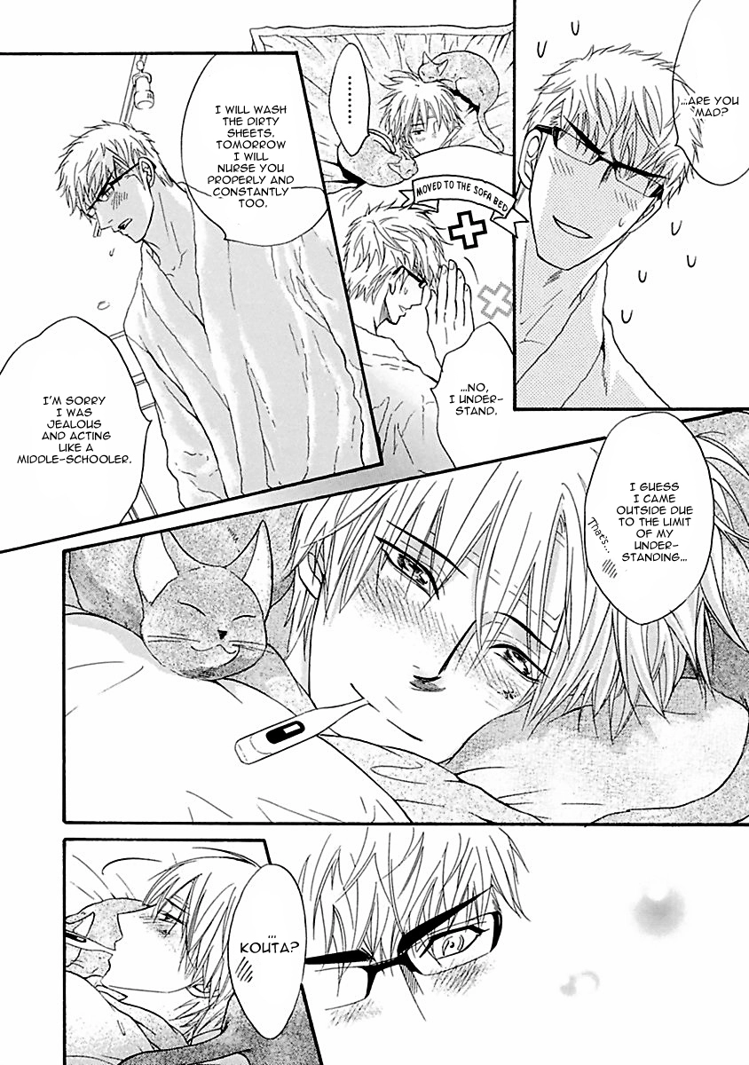 Read Punch Up chapter 13 image 30 on Lezhin