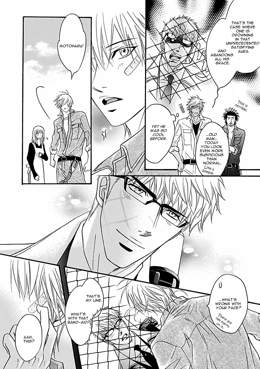 Read Punch Up chapter 13 image 4 on Lezhin