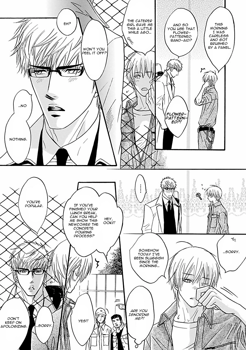 Read Punch Up chapter 13 image 5 on Lezhin