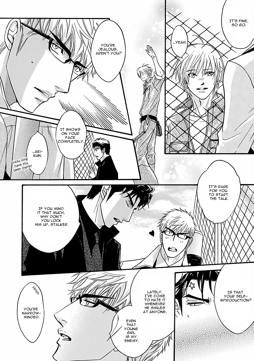 Read Punch Up chapter 13 image 6 on Lezhin