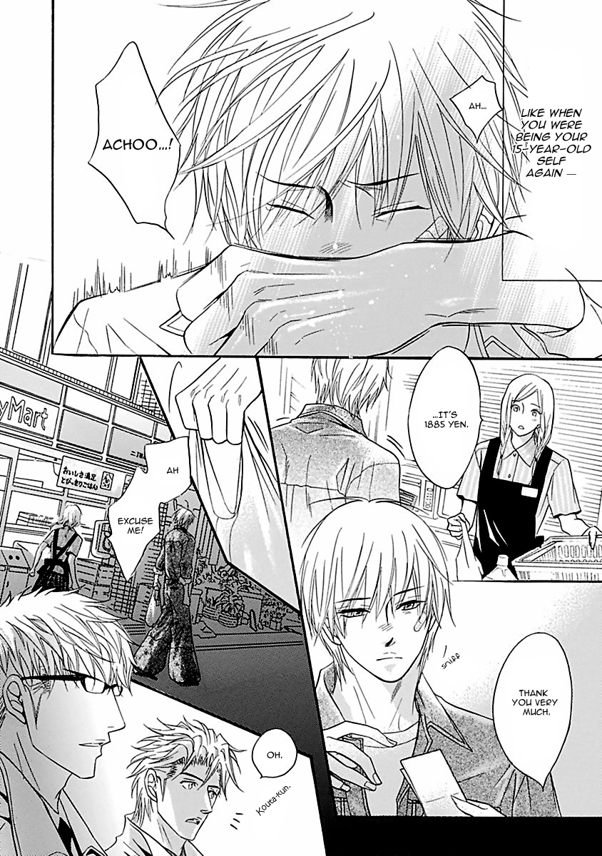Read Punch Up chapter 13 image 8 on Lezhin