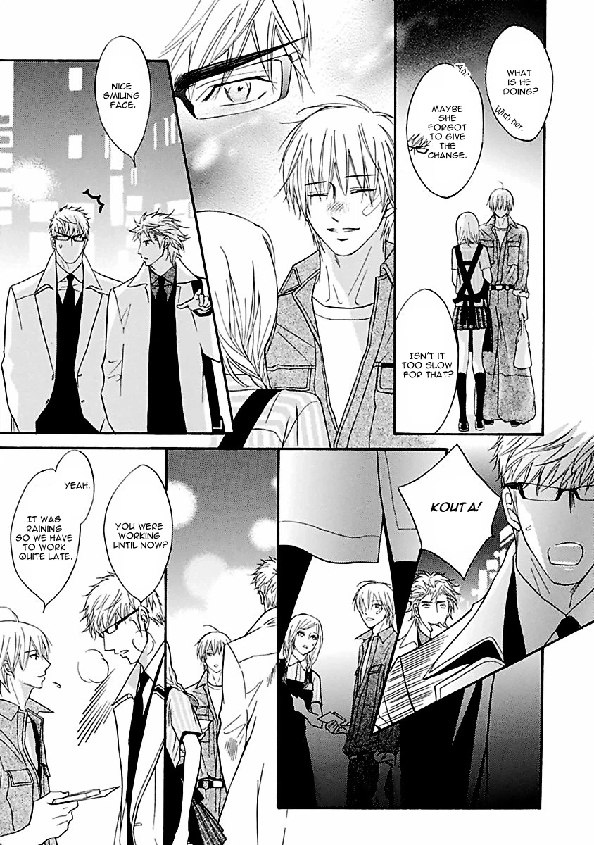 Read Punch Up chapter 13 image 9 on Lezhin