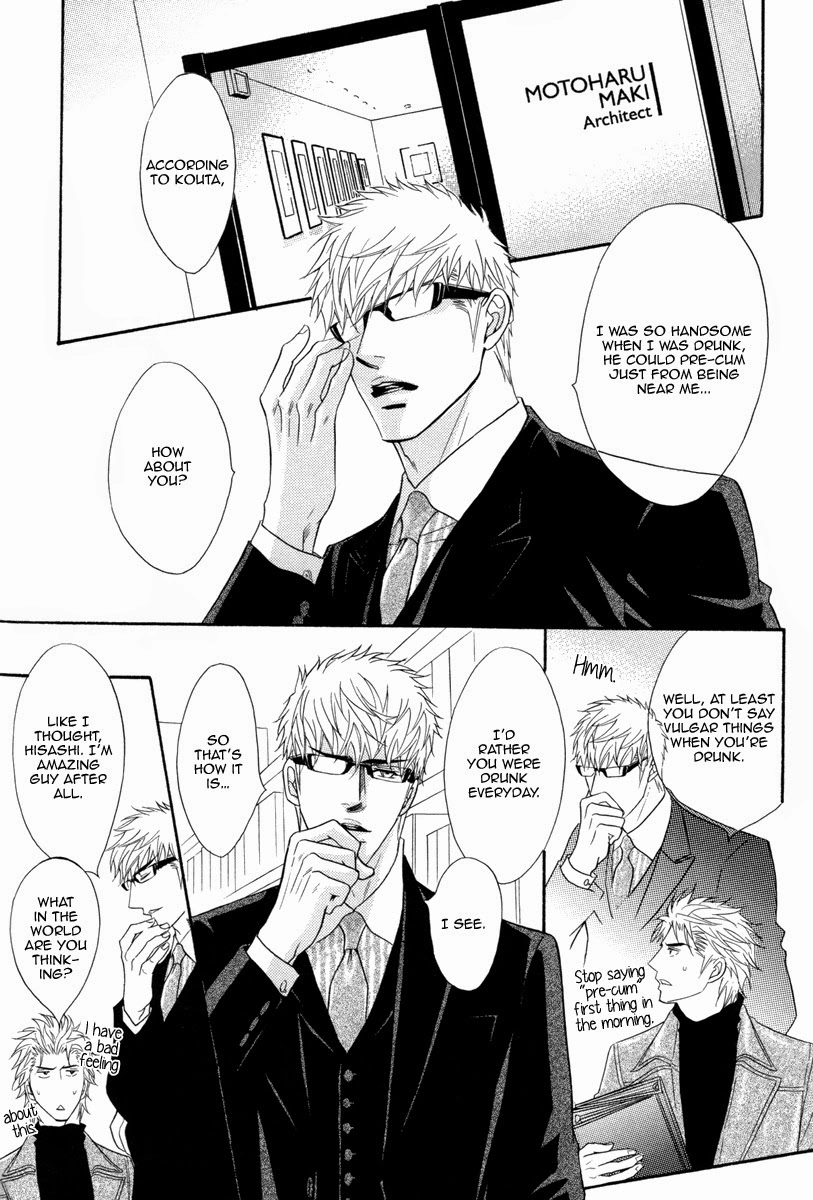 Read Punch Up chapter 14.1 image 13 on Lezhin
