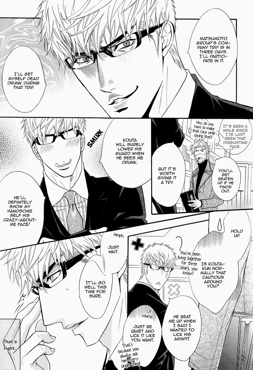 Read Punch Up chapter 14.1 image 14 on Lezhin