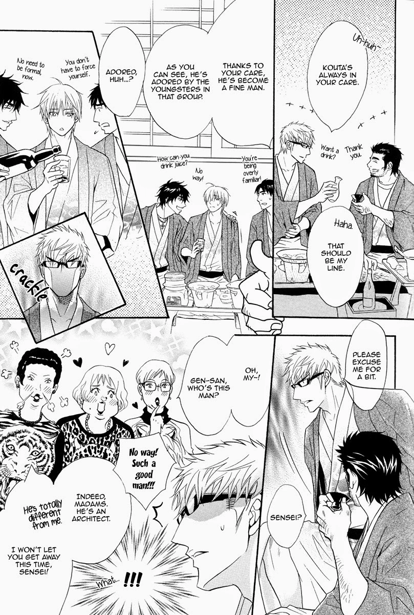 Read Punch Up chapter 14.1 image 18 on Lezhin