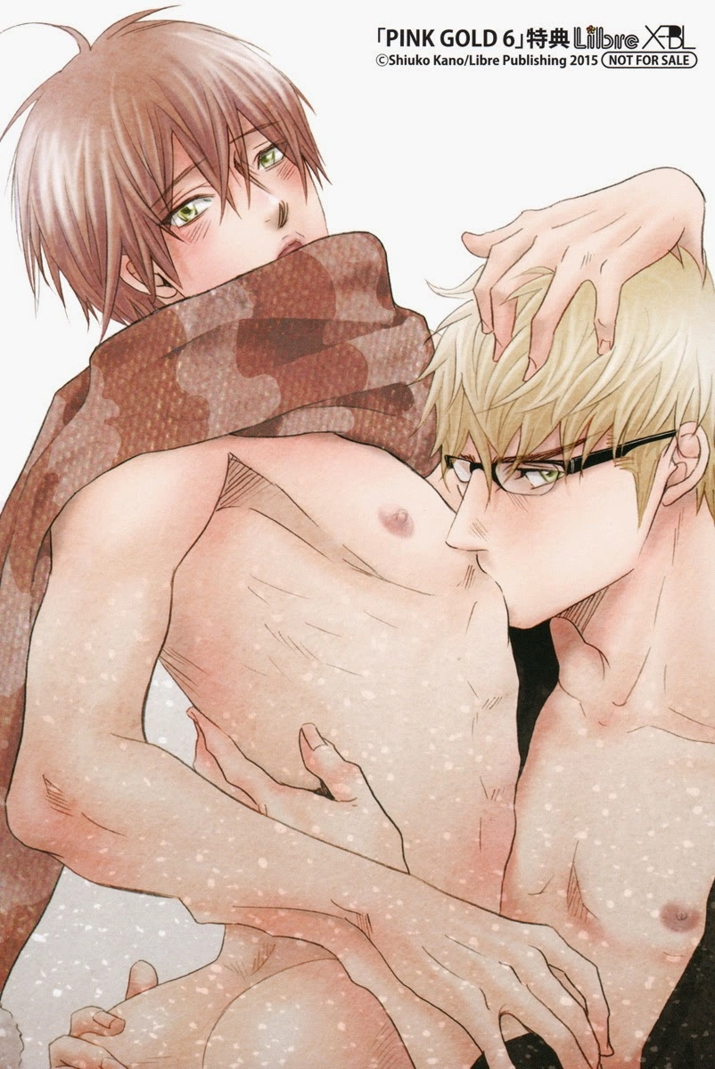 Read Punch Up chapter 14.1 image 2 on Lezhin