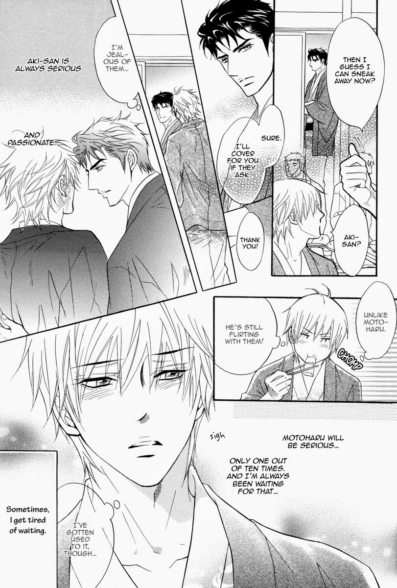 Read Punch Up chapter 14.1 image 20 on Lezhin