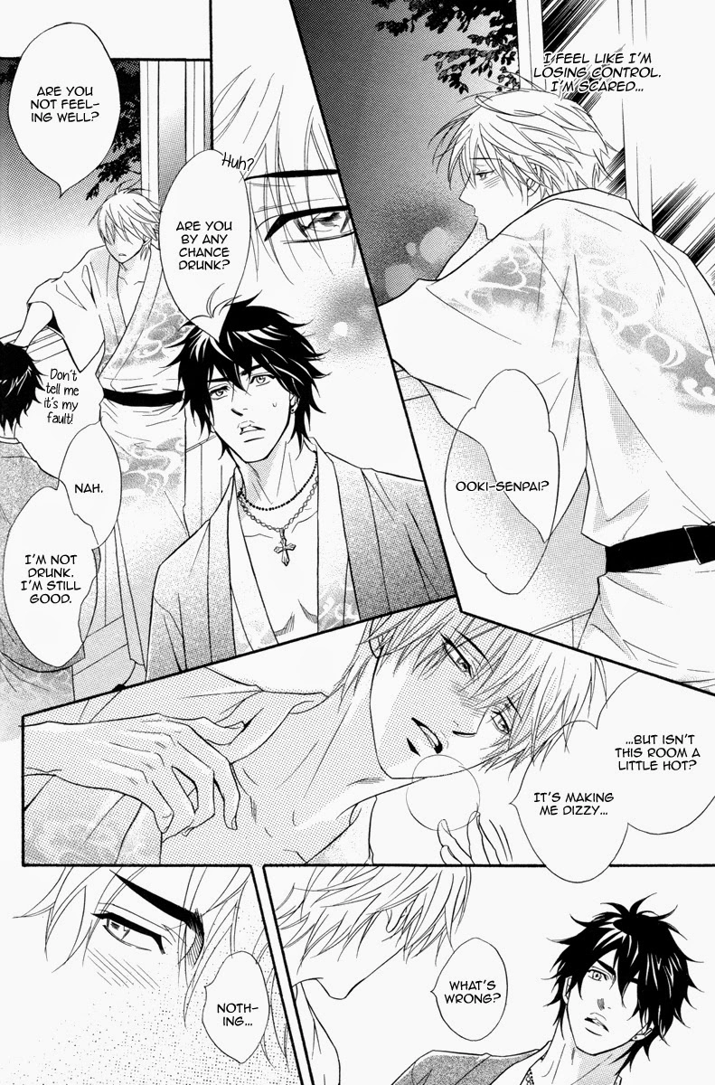 Read Punch Up chapter 14.1 image 21 on Lezhin