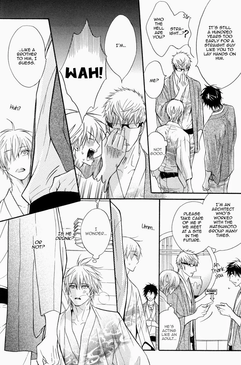 Read Punch Up chapter 14.1 image 23 on Lezhin