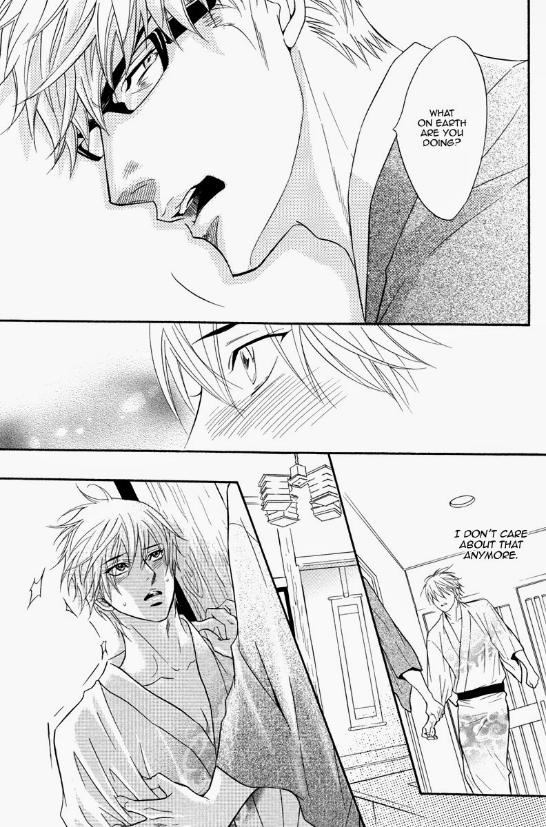 Read Punch Up chapter 14.1 image 24 on Lezhin