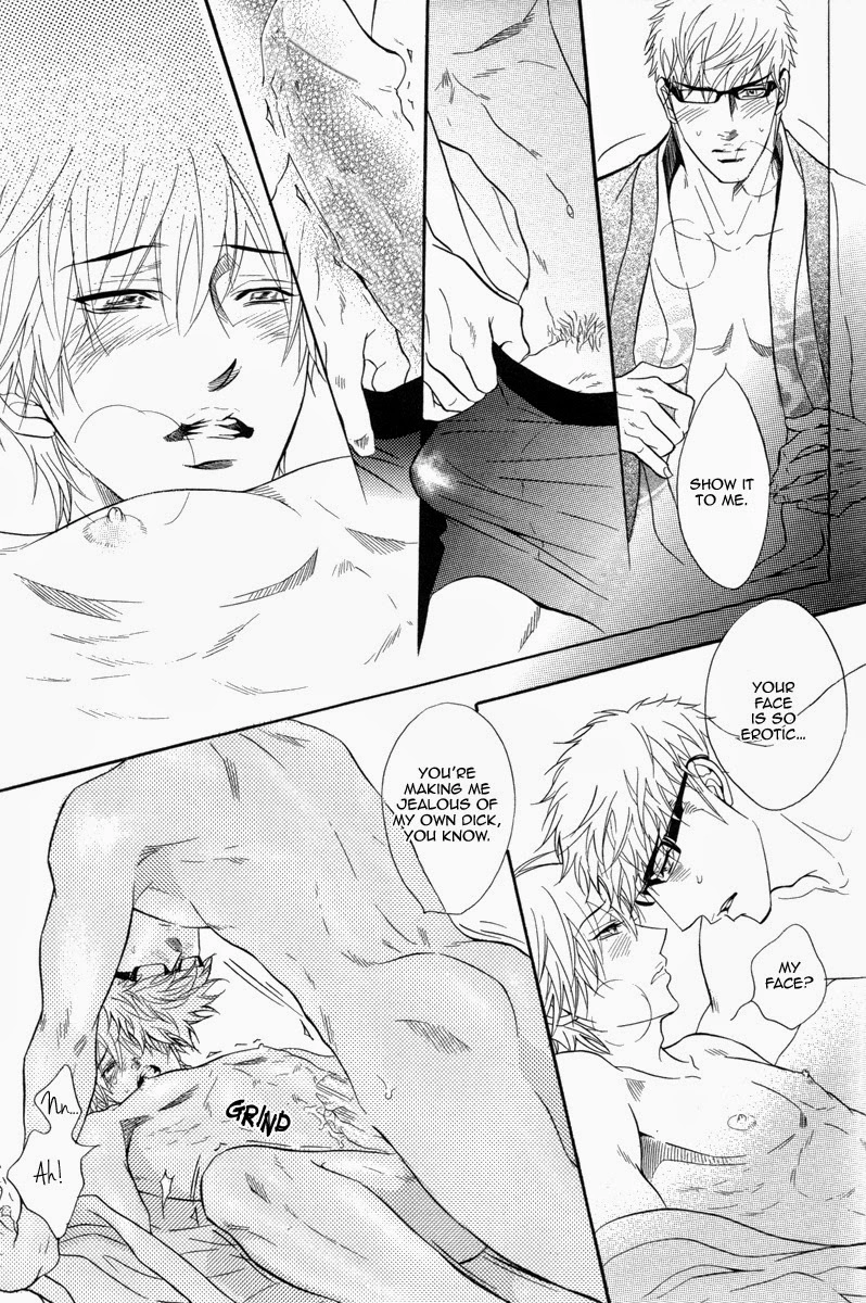 Read Punch Up chapter 14.1 image 32 on Lezhin