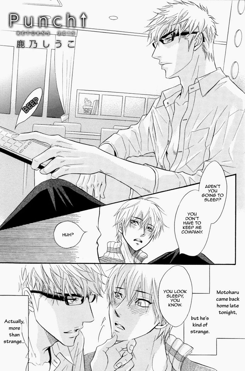 Read Punch Up chapter 14.1 image 6 on Lezhin
