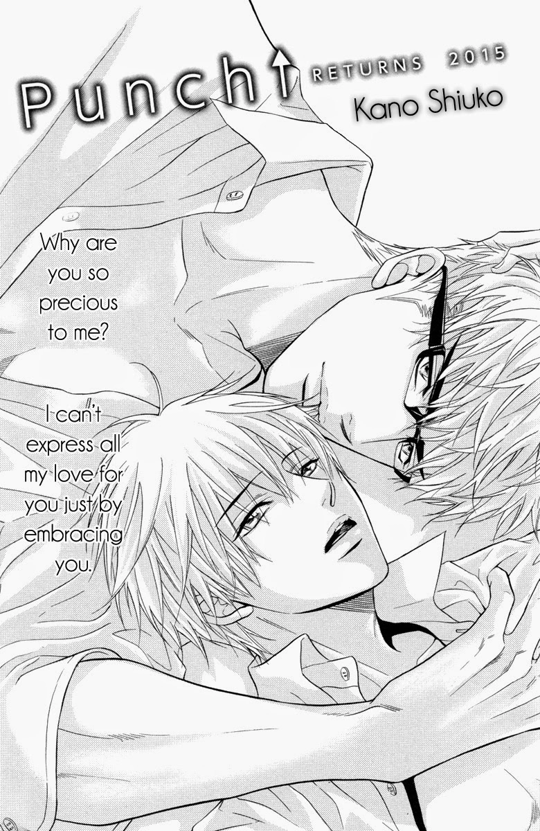 Read Punch Up chapter 14.1 image 8 on Lezhin