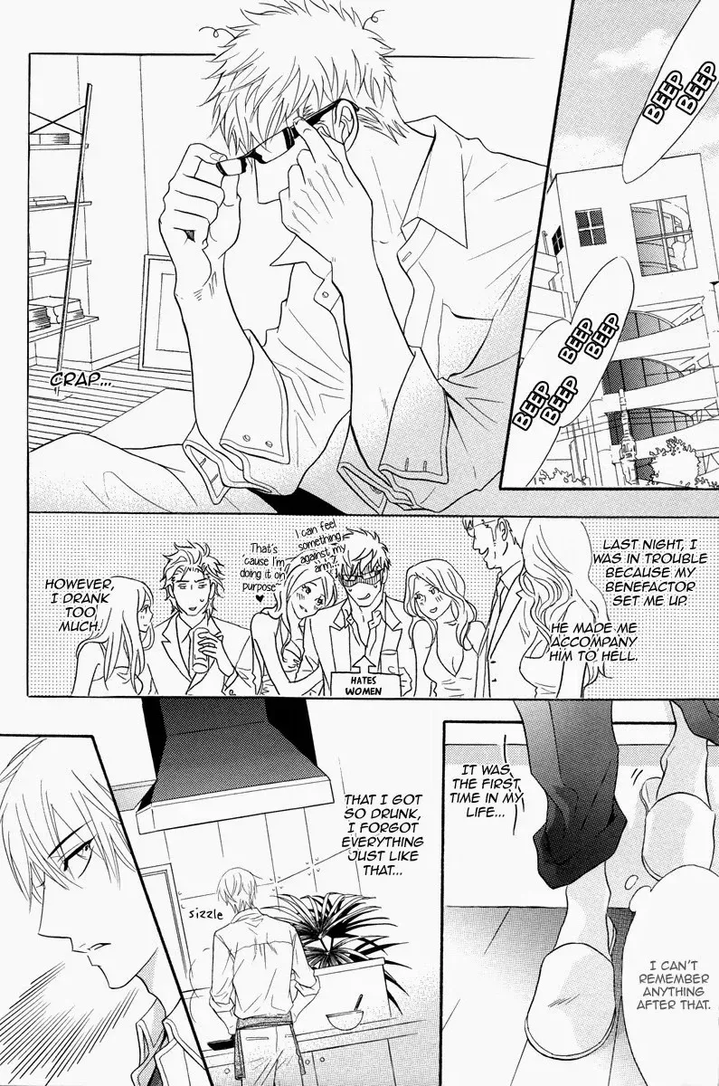 Read Punch Up chapter 14.1 image 9 on Lezhin