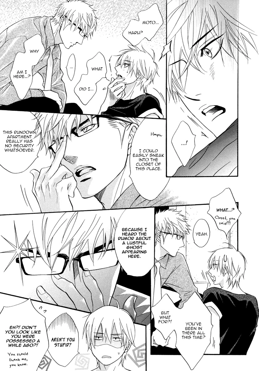 Read Punch Up chapter 14.2 image 12 on Lezhin