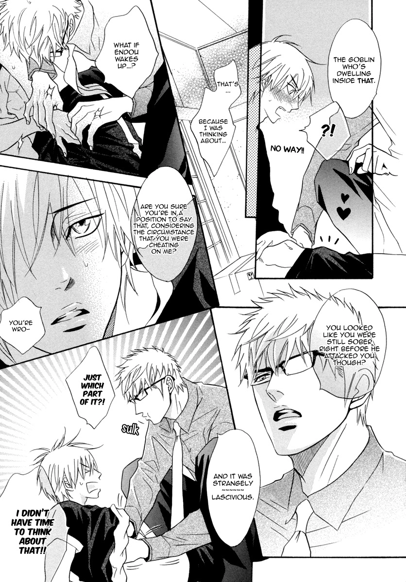 Read Punch Up chapter 14.2 image 14 on Lezhin